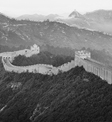 chinese newspapes collection database logo of a photograph of the great wall of china
